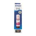 Epson 012 Magenta Ink Bottle (Bundle With Full Set)