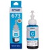 Epson C13-T6732 Cyan Ink Bottle 70ml