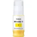 Canon PFI-050 Yellow Ink Bottle