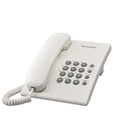 Panasonic KX-TS500MX White Telephone Set