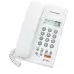 Panasonic KX-TSC62SX Corded Telephone Set