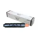 Canon NPG-57 Black Toner For Canon Photocopier