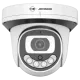Jovision JVS-A836-LYC 2.0MP Full Color HD Dome Camera