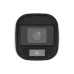 Uniview UAC-B112-F40 Bullet Analog Camera