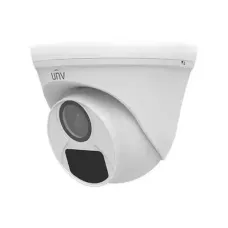 Uniview UAC-T112-F28 Turret Analog Camera