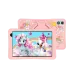 TECLAST P85T 4GB 64GB Storage 8 inch Android Kids Tablet