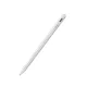 WiWU Pencil Pro For iPad (Palm Rejection)