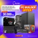 AMD Ryzen 5 3400G Processor Gaming Desktop PC