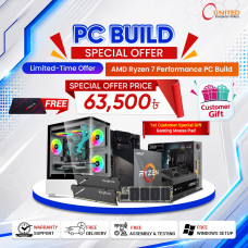 AMD Ryzen 7 5700G Processor with Radeon Graphics Gaming Desktop PC
