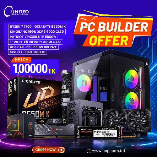 AMD Ryzen 7 7700 Gaming Processor Gaming Desktop PC