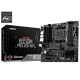 GIGABYTE H610M K DDR4 Micro ATX Motherboard