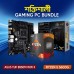 AMD Ryzen 5 5600G Processor And Asus TUF GAMING B550M Plus WIFI II Motherboard Combo