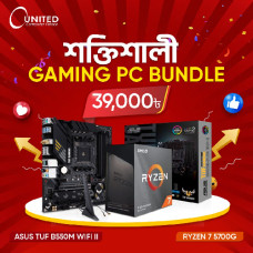 AMD Ryzen 7 5700G Processor And Asus TUF GAMING B550M Plus WIFI II Motherboard Combo