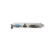 Gigabyte GT 710 2GB DDR3 Graphics Card