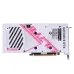 Colorful RTX 4060 Ti Ultra W DUO OC 8GB Graphics Card