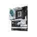 Asus ROG STRIX Z790-A GAMING WIFI DDR5 ATX Motherboard