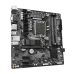 GIGABYTE B760M DS3H DDR4 mATX Motherboard