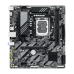 GIGABYTE B860M K DDR5 Intel LGA1851 mATX Motherboard