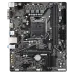 GIGABYTE H510M H V2 11th/10th Gen Micro ATX Motherboard