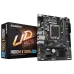 GIGABYTE H610M K DDR5 Micro ATX Motherboard