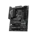 MSI Z890 GAMING PLUS WIFI LGA 1851 ATX Motherboard