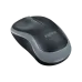 Logitech M185 Compact Wireless Mouse
