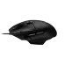 Logitech G502 X USB Hero Gaming Mouse