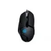 Logitech G402 Hyperion Fury ULTRA-FAST FPS GAMING MOUSE