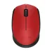 Logitech M171 Wireless Nano-receiver Mouse