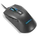 Lenovo IdeaPad M100 RGB Wired Gaming Mouse