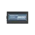 Antec ATOM B650 650W 80 Plus Bronze Power Supply