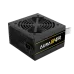 Gamdias AURA GP450 PRO 450W 80 Plus White Certified ATX Power Supply Black