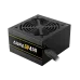 Gamdias AURA GP450 PRO 450W 80 Plus White Certified ATX Power Supply Black