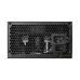 Gamdias AURA GP450 PRO 450W 80 Plus White Certified ATX Power Supply Black