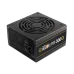 Gamdias HELIOS P2-1300G 1300W 80 Plus Gold ATX 3.0 Power Supply
