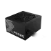 Gigabyte GP-P650G 650W 80 Plus Gold ATX Power Supply