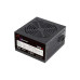 Newtech N200B 200W ATX Power Supply