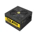 Antec CUPRUM STRIKE CSK 450W 80 Plus Bronze Power Supply