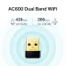 TP-Link Archer T2U Nano AC600 Dual Band Mini USB WiFi Adapter