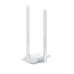 Mercusys MW300UH 300Mbps High Gain 2 Antenna USB WiFi Adapter
